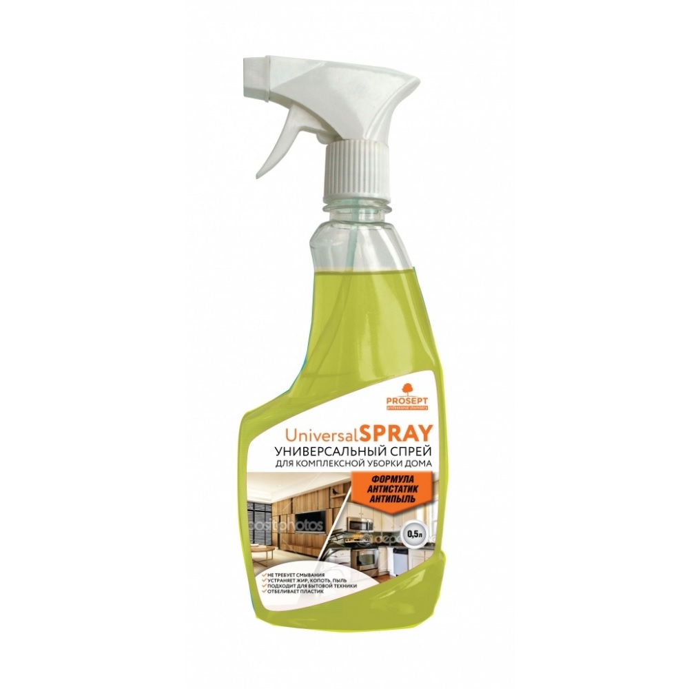 Universal Spray. Универсальное моющее и чистящее средство, готовый раствор 0,5л