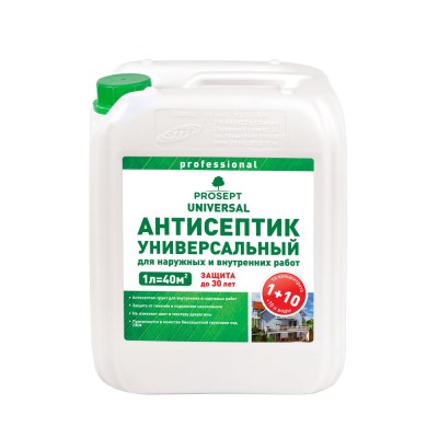 antiseptik-universal-5l8